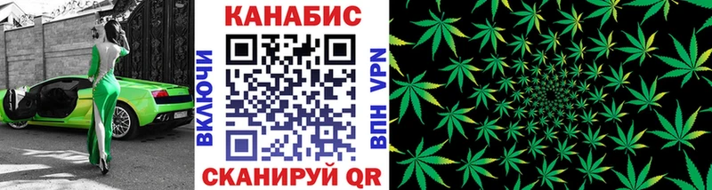 Наркошоп Находка Экстази Амфетамин Меф Марихуана ГАШИШ