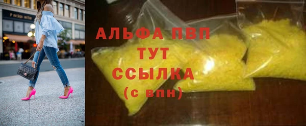 бутик Алексеевка