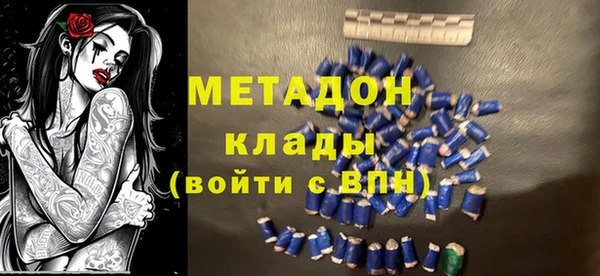 бутик Алексеевка