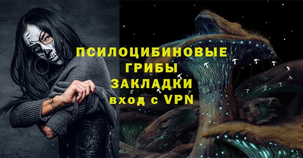 бутик Алексеевка