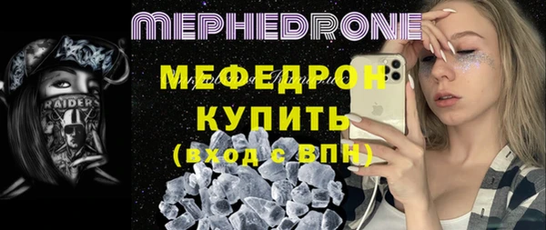 не бодяженный Алексин