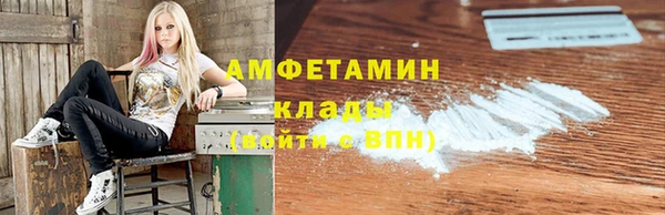 бутик Алексеевка