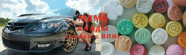 бутик Алексеевка