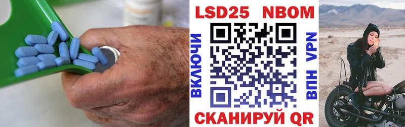 Лсд 25 экстази ecstasy  Находка 